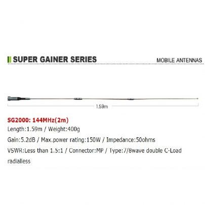 Antena Mobil Diamond SG2000