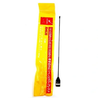RH 536 - Radio Komunikasi Antena D Antenna RH 536