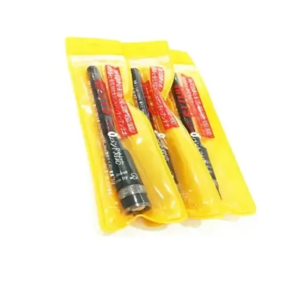 Antena HT D Antenna RH779