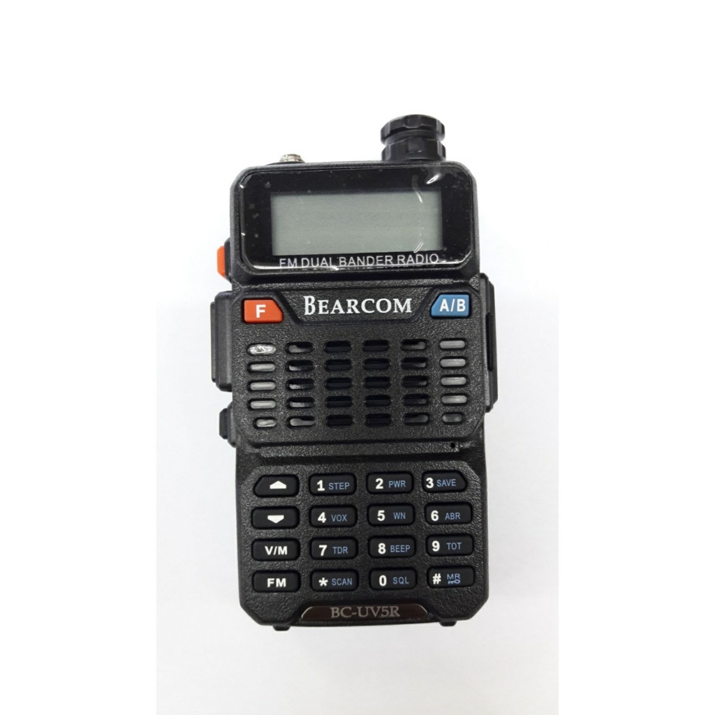 Radio Komunikasi