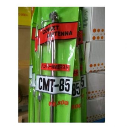 COMET CMT-85 Bracket Antena