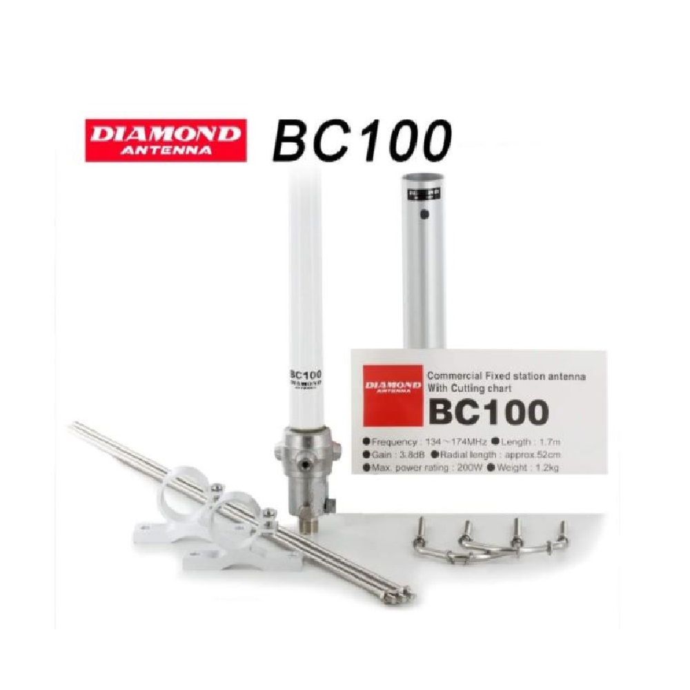 Antena Base Station Diamond BC100