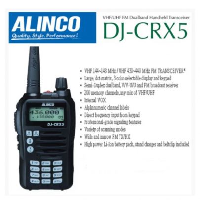HT Alinco DJ-CRX5 Dual Band