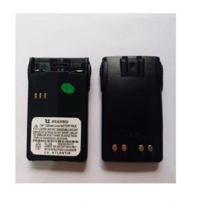 Baterai Weierwei HL-38L