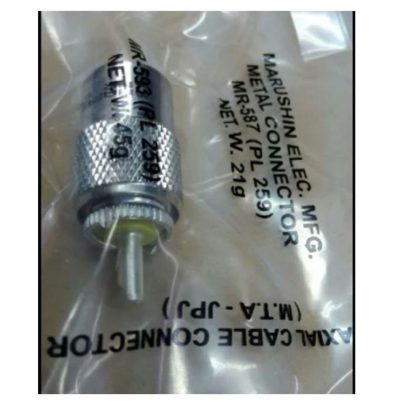 Marushin RF Connector PL-259 - Radio Komunikasi Marushin RF Connector PL-259
