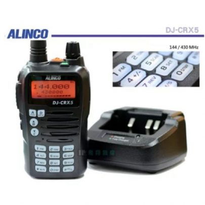 HT Alinco DJ-CRX5 Dual Band