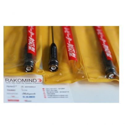 D Antenna RH771S Dual Band BNC