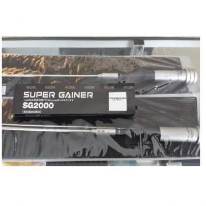 Antena Mobil Diamond SG2000