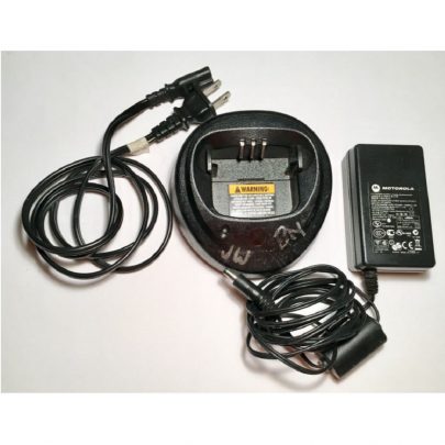 WPLN4137 - Charger with Adapter Motorola