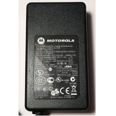 WPLN4137 - Charger with Adapter Motorola