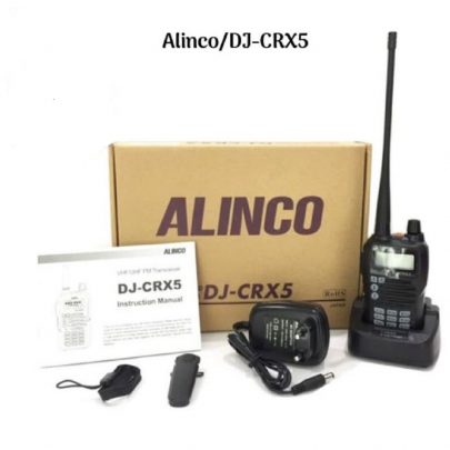 HT Alinco DJ-CRX5 Dual Band