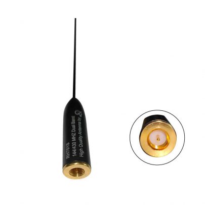 D Antenna RH701S