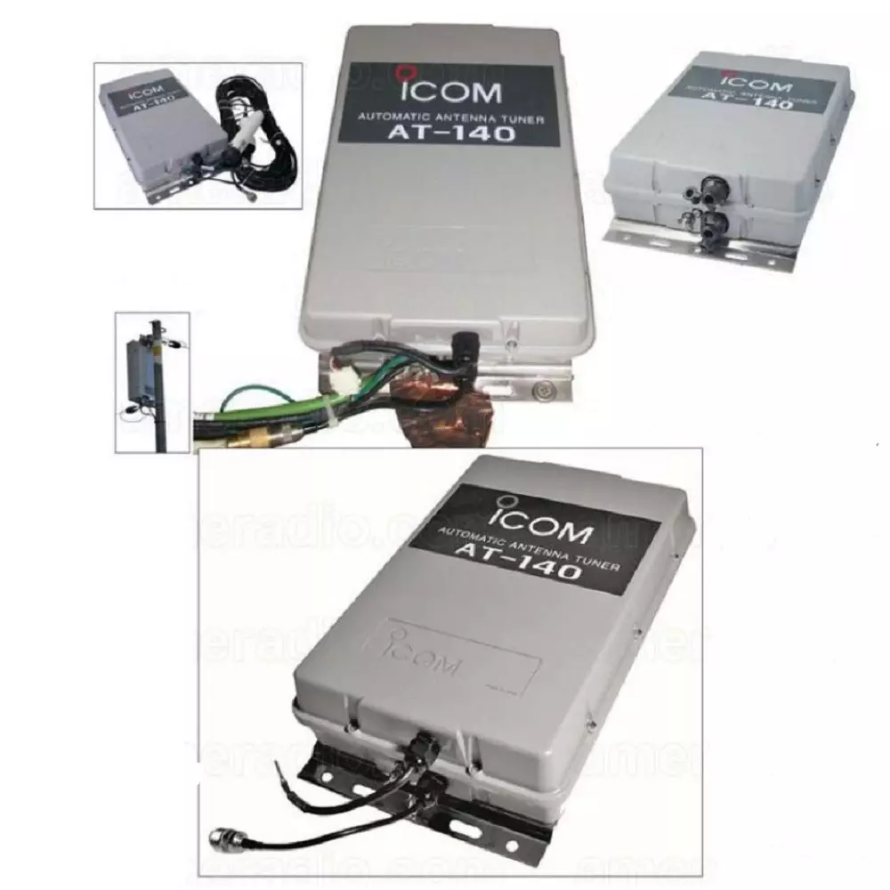 Icom AT-140 Antena Tuner