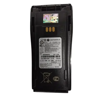 Motorola NNTN4497CR - Baterai HT Motorola XiR P3688