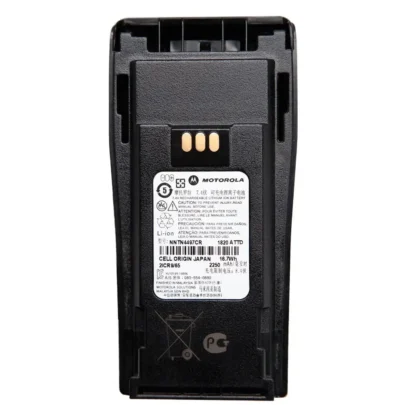 Baterai Motorola NNTN4497CR