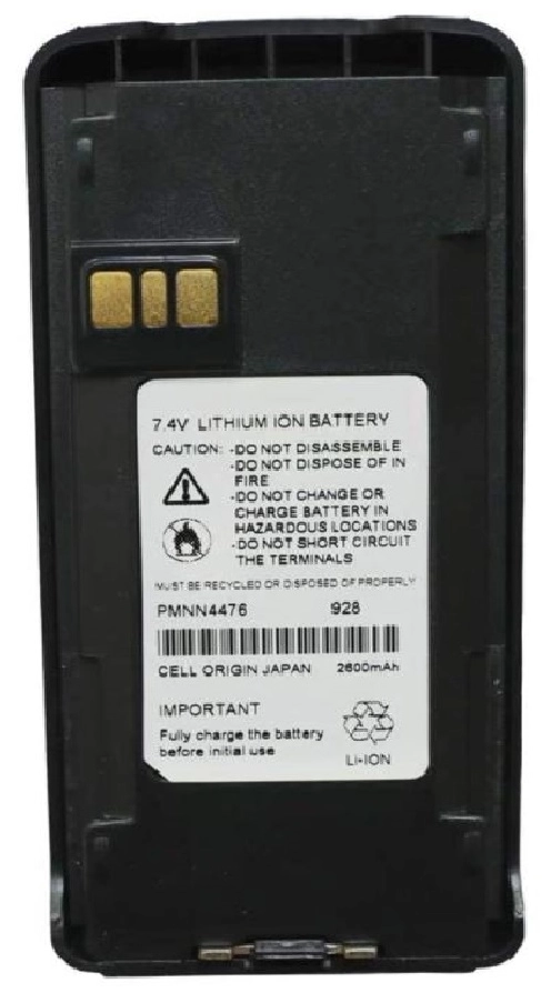 Motorola PMNN4476