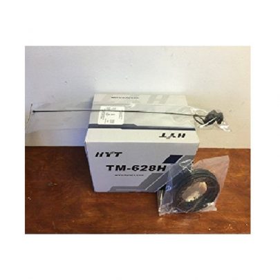 Radio Rig HYT TM-628H