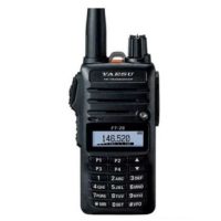 Spesifikasi FT-25R VHF 2 Meter FM, Yaesu, Handy Talky
