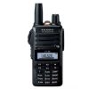 HT Yaesu FT-25R - Radio Komunikasi HT Yaesu FT-25R