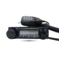 Spesifikasi Radio RM-3500, Radio Rig, Radio Mobile, UHF