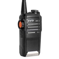 Spesifikasi HYT TC-518 VHF/UHF, Hytera, Handy Talky