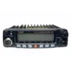 Alinco DR-138 - Radio Komunikasi Radio Rig Alinco DR-138