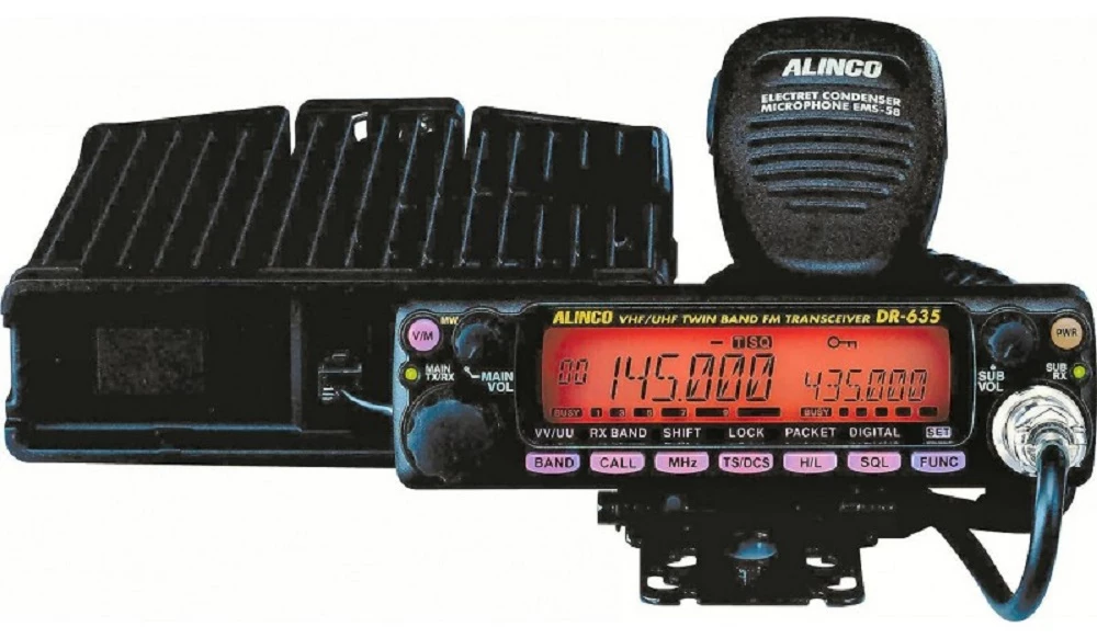 カーオーディオ ALINCO DR-635 VHF/UHF ALINCO DR-635 VHF/UHF