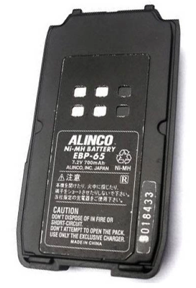 Alinco EBP-65