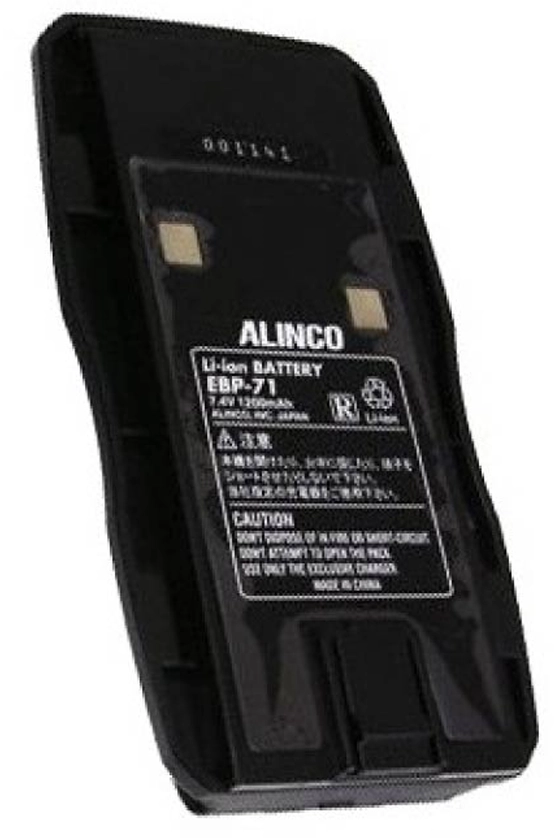 Alinco EBP-71 