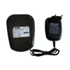 Alinco EDC-189 - Radio Komunikasi Alinco EDC-189 Rapid Charger