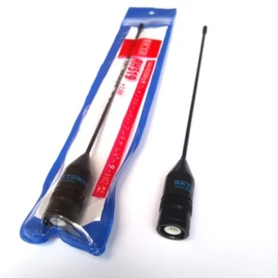 RH519 - Radio Komunikasi Antena HT RH519