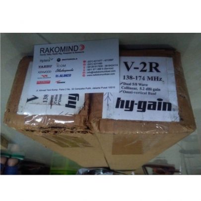 Antena Hygain V2R USA - Radio Komunikasi Antena Hygain V2R USA