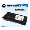 Baterai Motorola PMNN4097