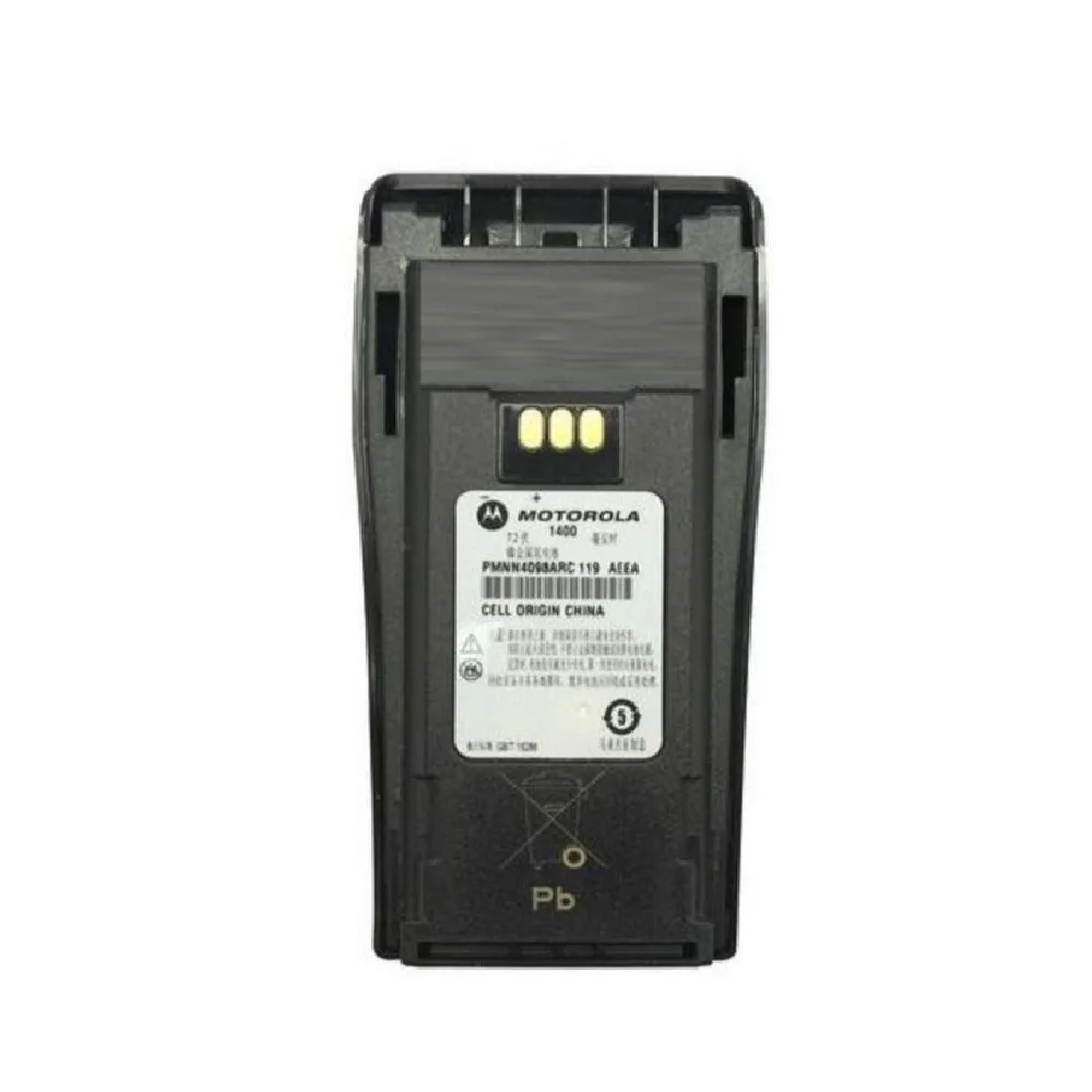 Baterai Motorola PMNN4098AR