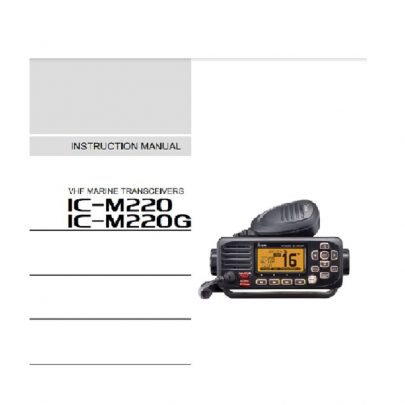 ICOM IC-M220 VHF Marine Radio Transceiver - Radio Komunikasi ICOM IC-M220 VHF Marine Radio Transceiver