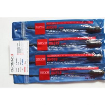 Antena HT RH519 Untuk HT Motorola