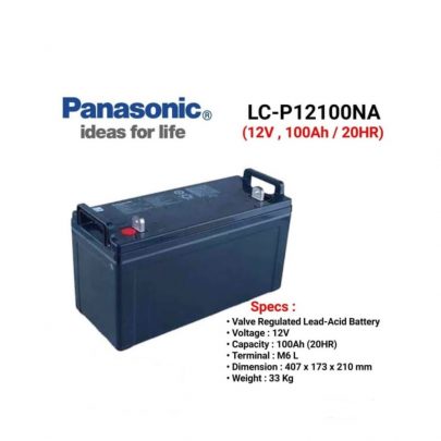 Panasonic Baterai LC-P12100NA