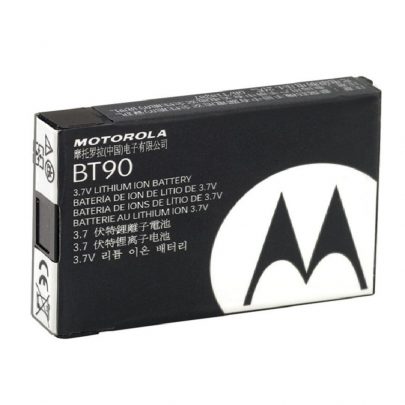 Baterai HT Motorola HKNN4013
