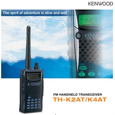 Handy Talky Kenwood TH-K4AT