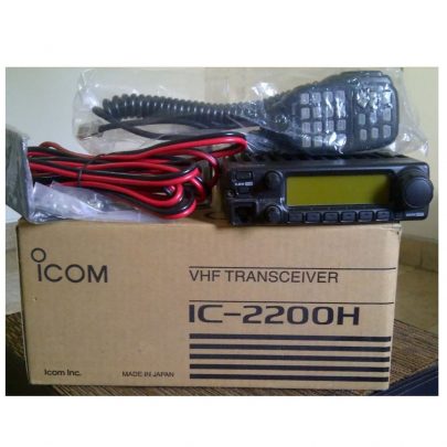 Radio Rig Icom IC-2200H - Radio Komunikasi Radio Rig Icom IC-2200H