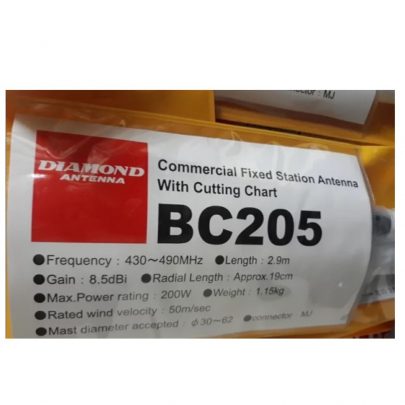 Antena Base Diamond BC205 - Radio Komunikasi Antena Base Diamond BC205