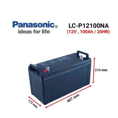 Panasonic Baterai LC-P12100NA
