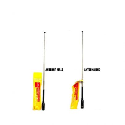 D Antenna RH775 BNC