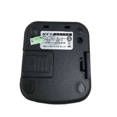 CH05L01 Charger Hytera - Radio Komunikasi CH05L01 Charger Hytera