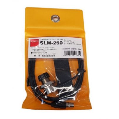 Kabel Bracket Diamond SLM-250