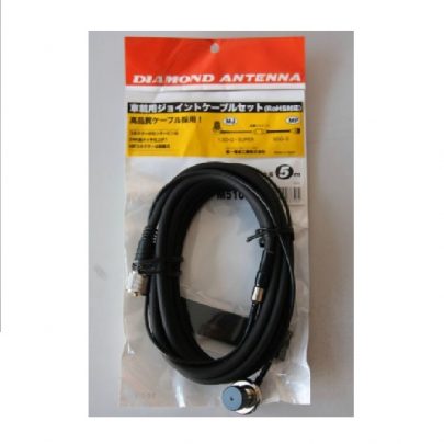 Kabel Bracket Diamond M510R