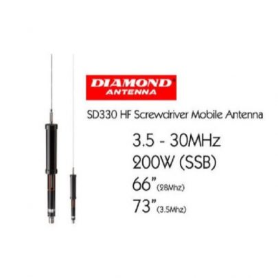Diamond SD330 Antenna HF