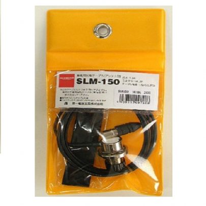 Kabel Bracket Diamond SLM-150