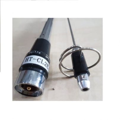 Antena Mobil Diamond DPCL2E VHF 144 - 174 MHz
