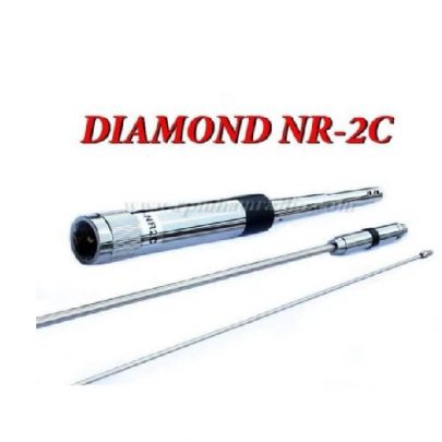 Diamond DP-NR2C